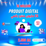 15 Million Produit digital -أكثر من 15 مليون منتج رقمي