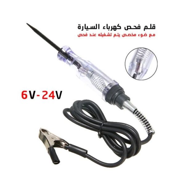 Testeur universel de tension de Circuit automobile DC 6V-24V