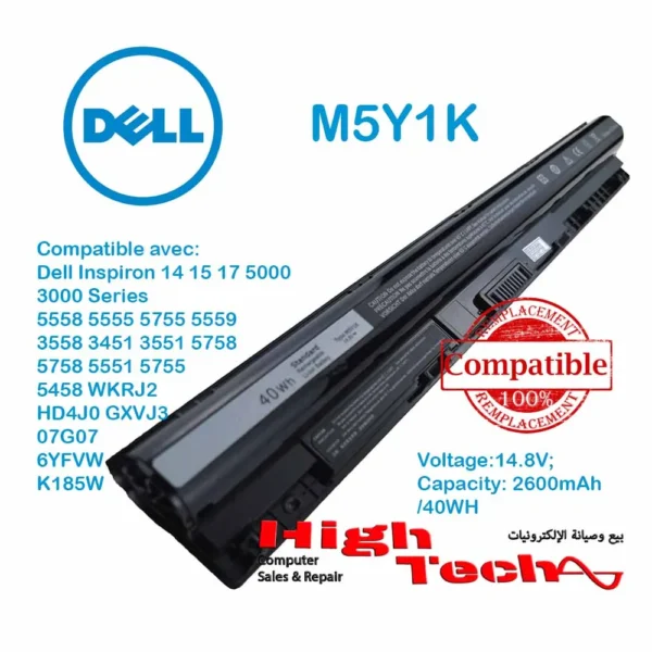 Batterie Dell M5Y1K