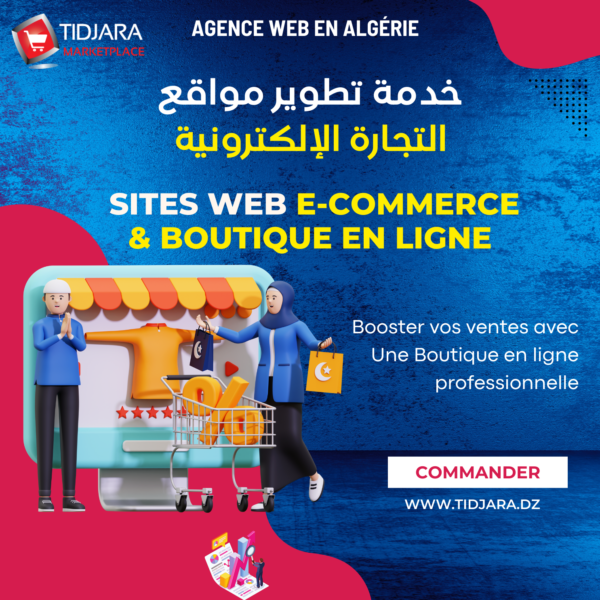 Site web E-Commerce Complet
