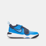 Basket Nike Garçon – Image 2