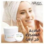 Crème Miracle Arvea