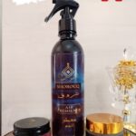 Pack 3 articles 1800 - عطر العود شروق