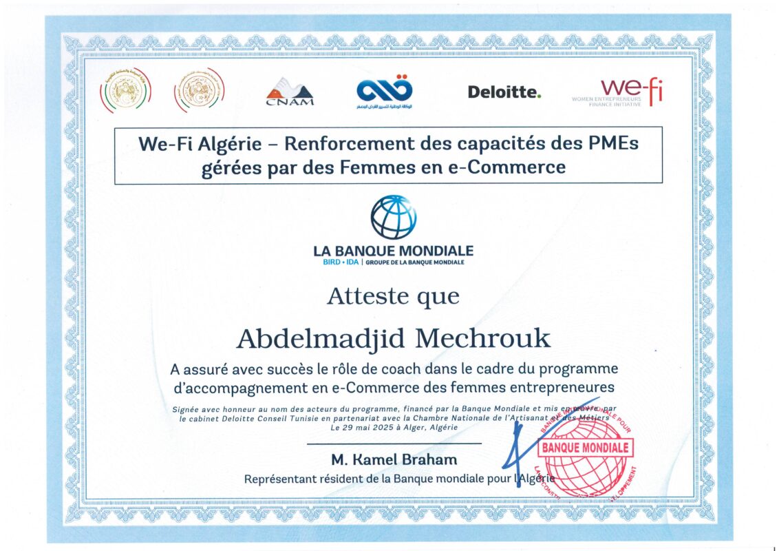Diplome Banque Mondiale0001