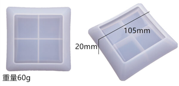 Moule en Silicone plateau en forme de carrée , résine époxy
